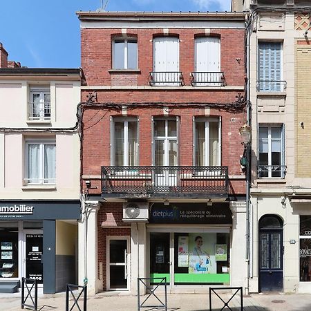 Le Bubbly - Appartement Lumineux De 50M² 에페르네이 외부 사진